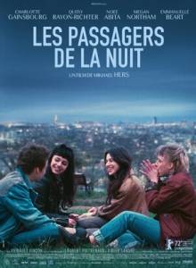 Пассажиры ночи / Les passagers de la nuit Пассажиры ночи / Les passagers de la nuit