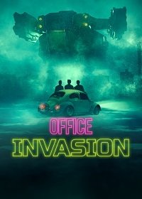    / Office Invasion