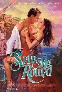 Кружи меня / Spin Me Round Кружи меня / Spin Me Round