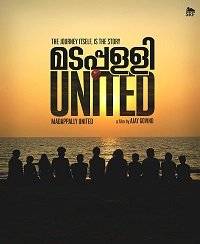   / Madappally United