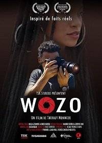 Тростник / Wozo Тростник / Wozo