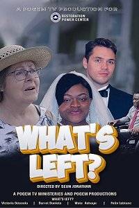 А что остаётся? / What's Left? А что остаётся? / What's Left?