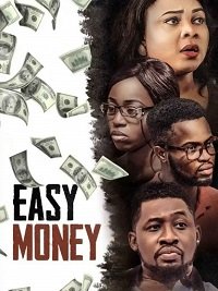 ˸  / Easy Money