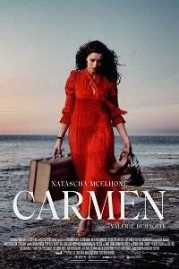 Кармен / Carmen Кармен / Carmen
