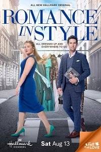    / Romance in Style