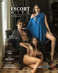   / The Escort Wife