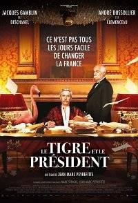 Тигр и президент / Le Tigre et le president Тигр и президент / Le Tigre et le president