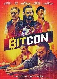 ������ / Bitcon