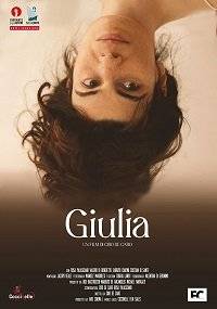 ������ / Giulia