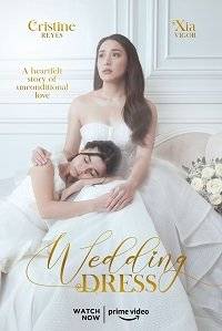 ��������� ������ / Wedding Dress