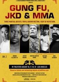 -,  -     / Gung Fu, JKD & MMA