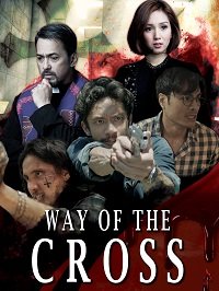   / Way of the Cross