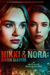  : Ѹ- / Nikki & Nora: Sister Sleuths