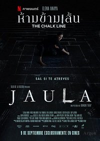  / The Chalk Line / Jaula