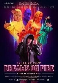   / Dreams on Fire