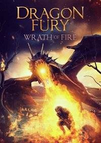Ярость дракона 2: Возвращение в горы / Dragon Fury 2: Return to the Mountains