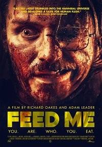 Покорми меня / Feed Me Покорми меня / Feed Me