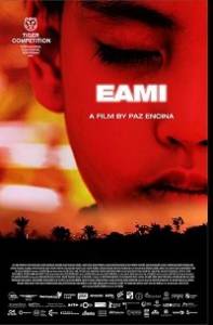  / EAMI