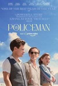 Мой полицейский / My Policeman Мой полицейский / My Policeman