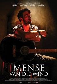 Люди ветра / Mense van die Wind Люди ветра / Mense van die Wind