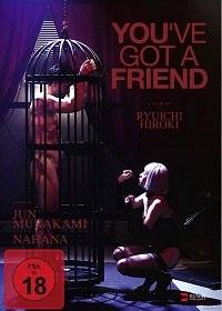 У тебя есть друг / You've Got a Friend У тебя есть друг / You've Got a Friend