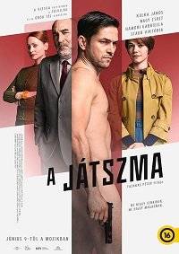 Игра / A jatszma / The Game Игра / A jatszma / The Game