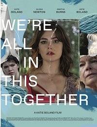 Несчастливы вместе / We're All in This Together Несчастливы вместе / We're All in This Together