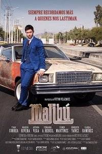 Малибу / Malibu Малибу / Malibu