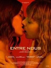 ����� ���� / Entre nous