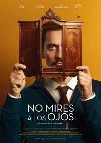 Не смотри в глаза / No mires a los ojos Не смотри в глаза / No mires a los ojos