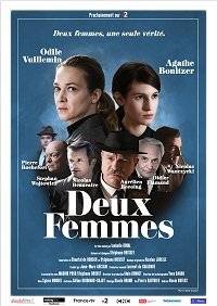 Две женщины / Deux Femmes Две женщины / Deux Femmes