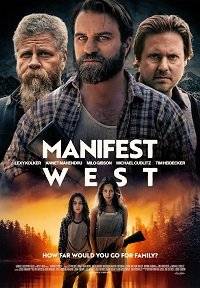 Иллюзия свободы / Манифест Запад / Manifest West Иллюзия свободы / Манифест Запад / Manifest West