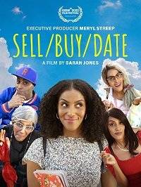 Продажа / Покупка / Свидание / Sell/Buy/Date Продажа / Покупка / Свидание / Sell/Buy/Date