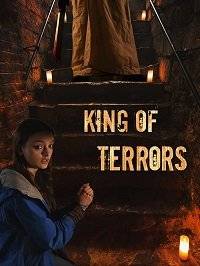 Король ужасов / King of Terrors Король ужасов / King of Terrors