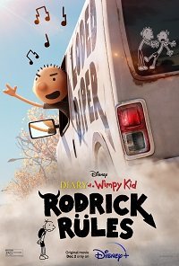 Дневник слабака: Правила Родрика / Diary of a Wimpy Kid: Rodrick Rules
