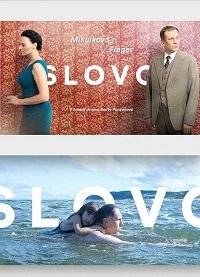  / Slovo / The WORD