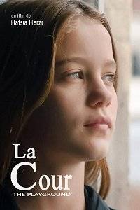 Двор чудес / La cour Двор чудес / La cour
