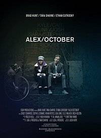 Алекс/Октоубер / Alex/October Алекс/Октоубер / Alex/October