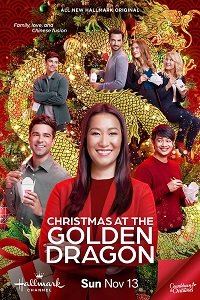     / Christmas at the Golden Dragon