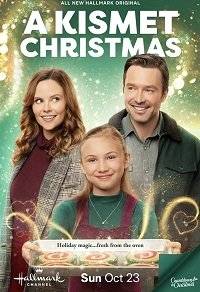 Судьбоносное Рождество / A Kismet Christmas Судьбоносное Рождество / A Kismet Christmas