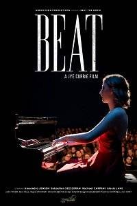 Ритм / Beat Ритм / Beat