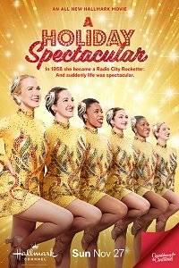 �������������� ������ / A Holiday Spectacular