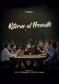 Назад в настоящее / Ritorno al presente Назад в настоящее / Ritorno al presente