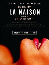 ��� / La maison