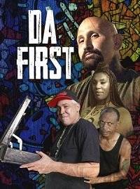 В начале месяца / Da First В начале месяца / Da First