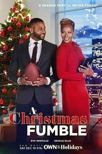 Рождественская возня / A Christmas Fumble Рождественская возня / A Christmas Fumble