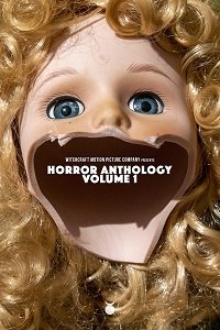  :  1 / Witchcraft Motion Picture Company Presents Horror Anthology: Volume 1