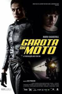 Курьер / Garota da Moto Курьер / Garota da Moto