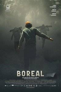 ������� / Boreal
