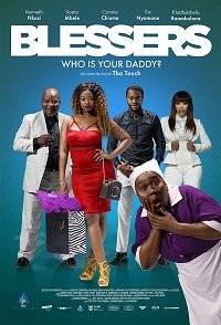 ������ / Blessers